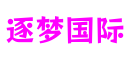 广东省深圳市逐梦国际游戏研发有限公司